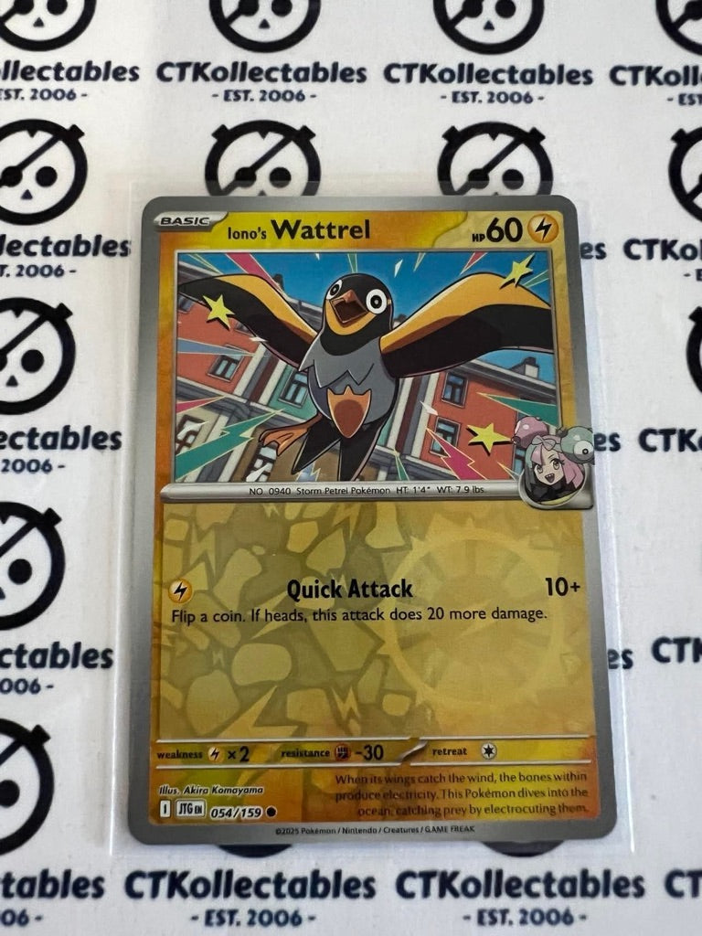 lono's Wattrel Reverse Holo #054/159 Journey Together Pokemon Card TCG