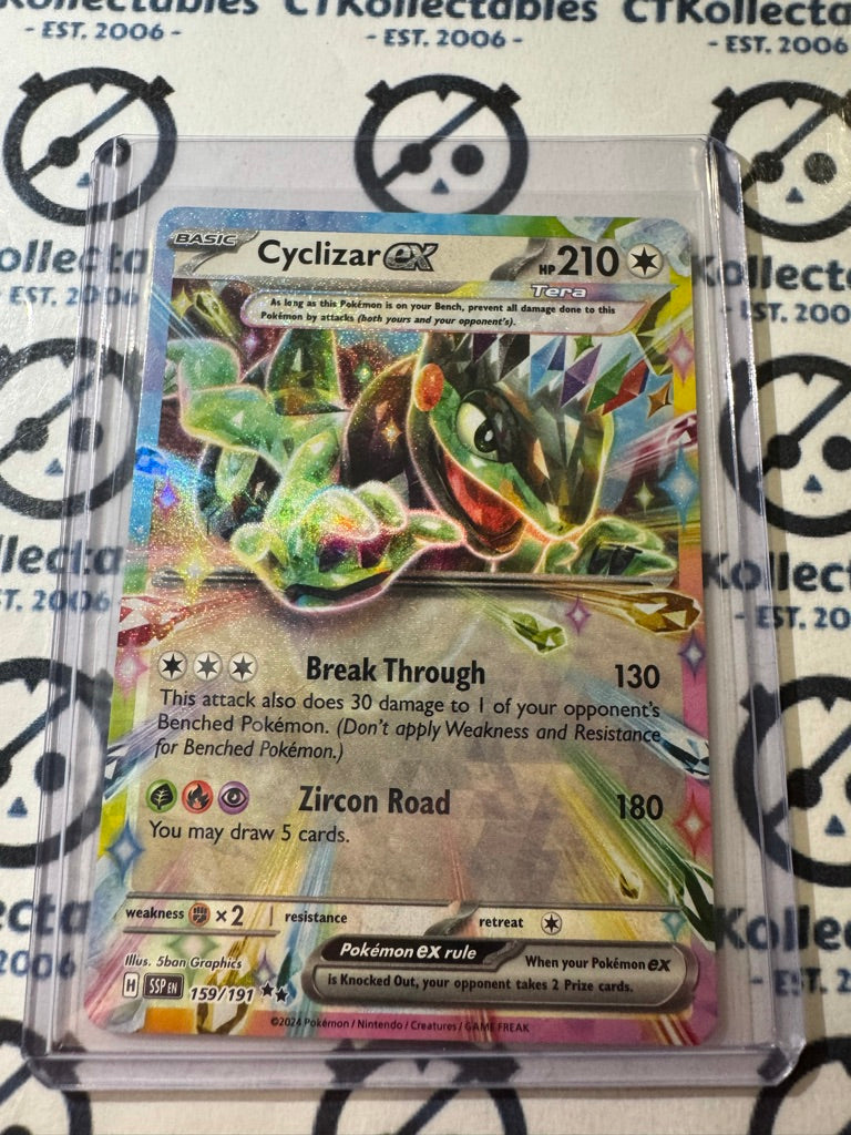 Cyclizar EX Double Rare #159/191 Surging Sparks Pokémon TCG 2024