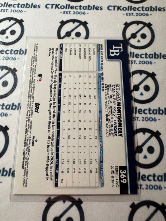 2025 Topps Series 2 Baseball Mason Montgomery rookie RC #369 Tampa Rays