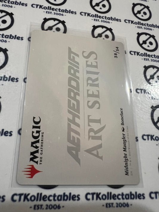 2025 Magic The Gathering AETHERDRIFT Midnight Mangler #38/54 Art Series