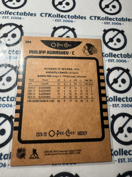 2024-25 O-Pee-Chee Hockey RETRO #254 Philipp Kurashev Chicago Blackhawks