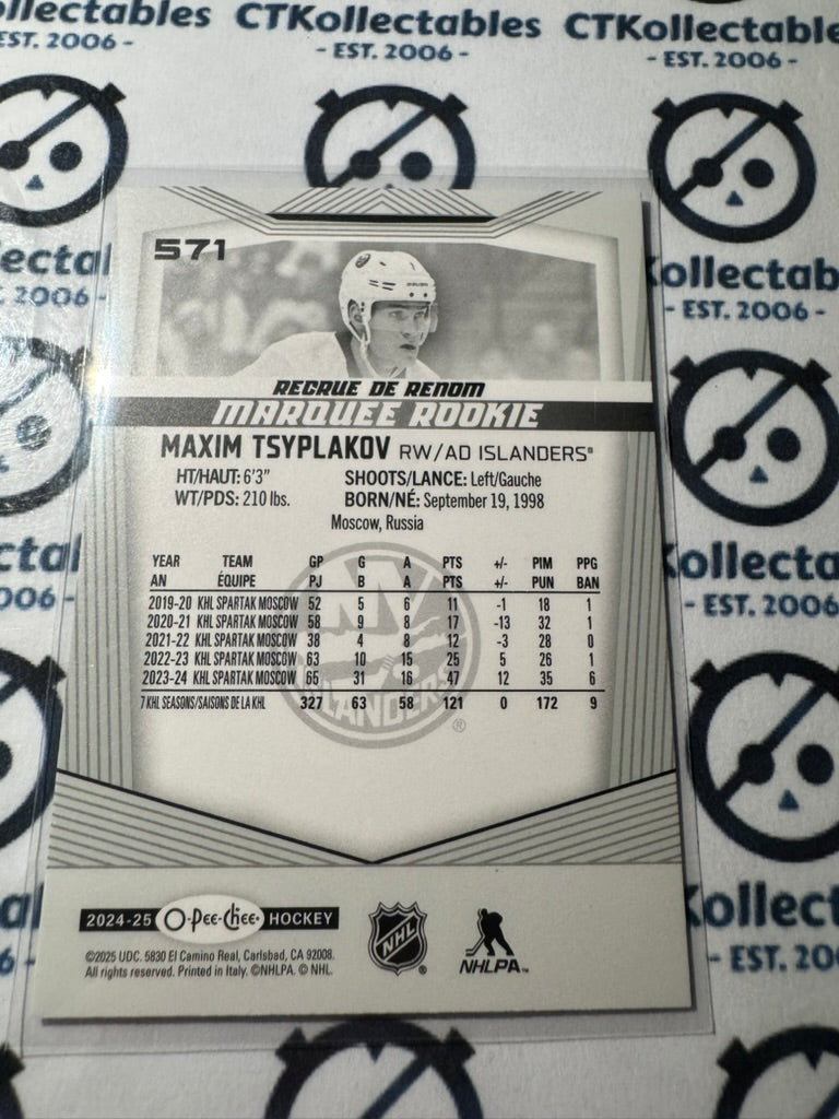 2024-25 O-Pee-Chee Hockey Marquee Rookie #571 Maxim Tsyplakov New York Islanders