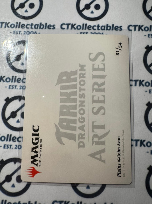 MTG Tarkir Dragonstorm 0031/54 Plains SIGNATURE Art Series
