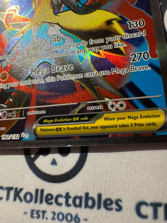 Mega Luacario EX Full Art #160/132 Mega Evolution Pokemon See Descript.
