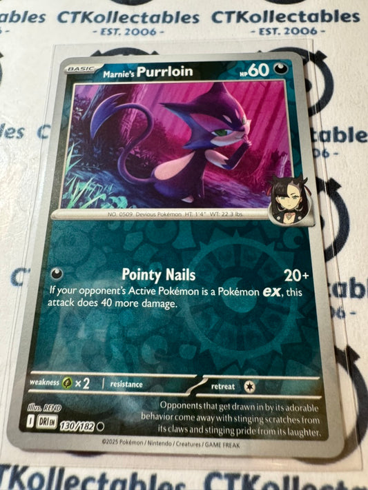 Marnie's Purrlion Scarlet & Violet Destined Rivals #130/182 Reverse Holo Pokemon