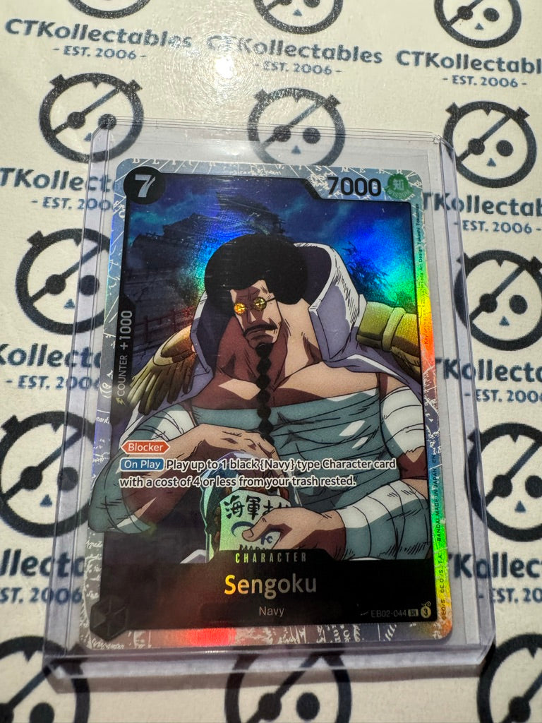 One Piece TCG Sengoku EB02-044 R Anime 25th Collection