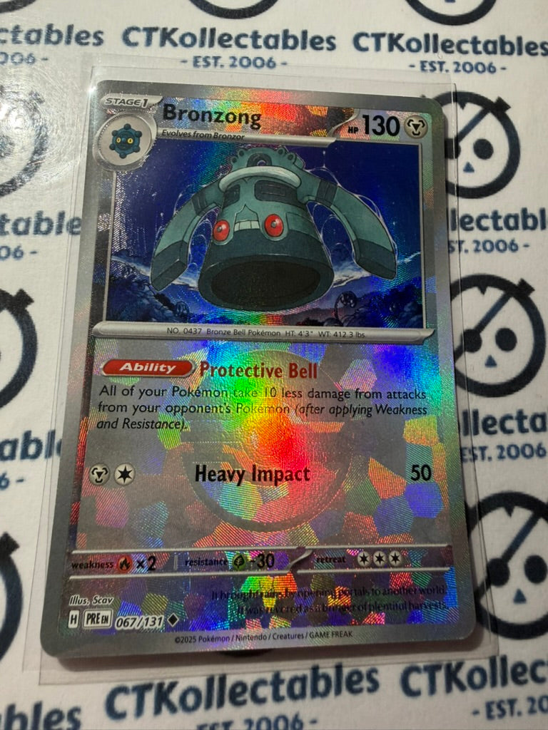 Bronzong PokeBall Holo #074/131 Prismatic Evolutions Pokemon Card