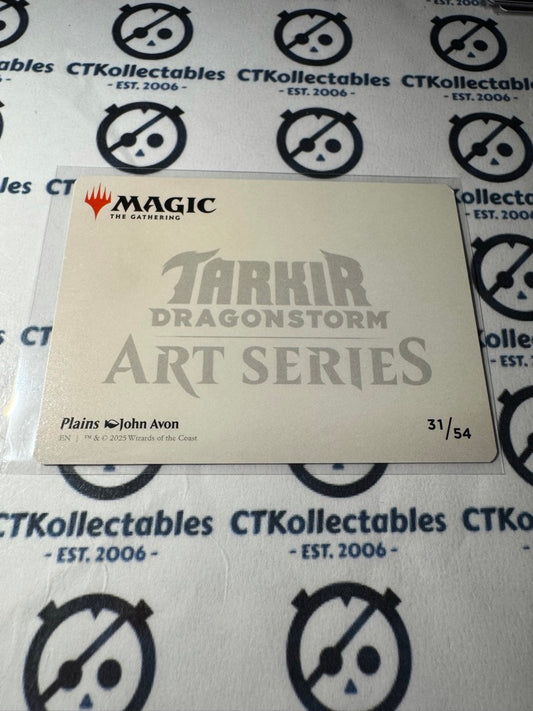 Magic The Gathering Tarkir Dragonstorm 31/54 Art Series Plains - John Avon