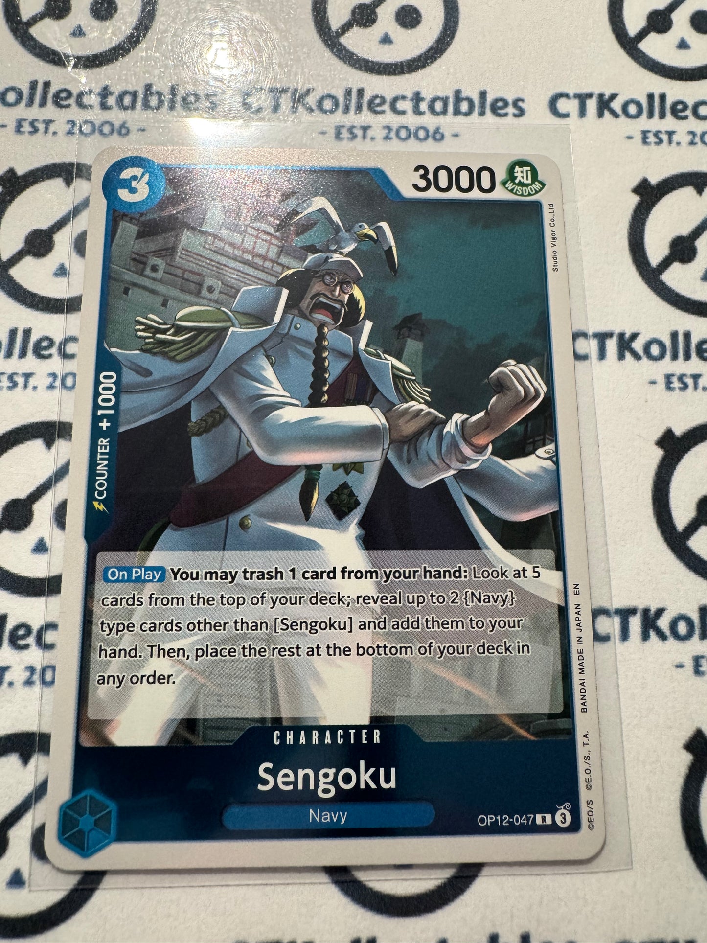 One Piece : Legacy of the Master FOIL OP12-047 – Sengoku – Rare
