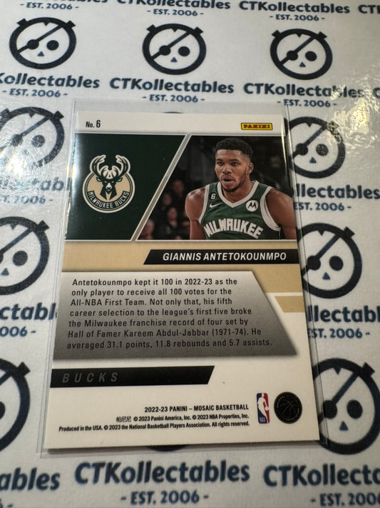 2022-23 NBA Panini Mosaic Giannis Antetokounmpo Stare Masters #6 Bucks