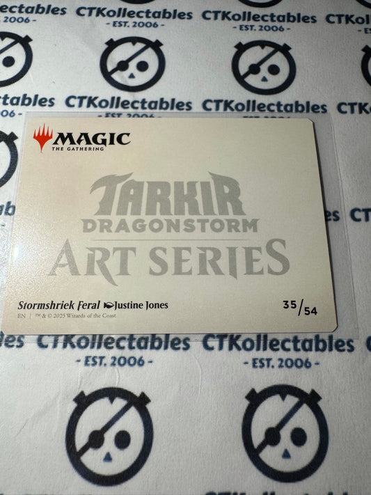 Magic The Gathering Tarkir Dragonstorm 35/54 Art Series Stormshriek Feral SIGNATURE