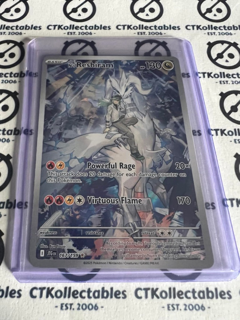 N's Reshiram Illustration Rare #167/159 Journey Together Pokemon