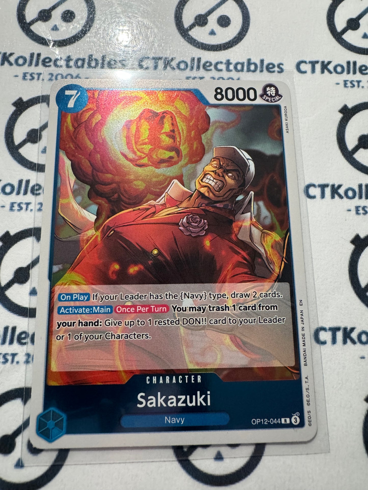 One Piece : Legacy of the Master FOIL OP12-044 – Sakazuki – Rare