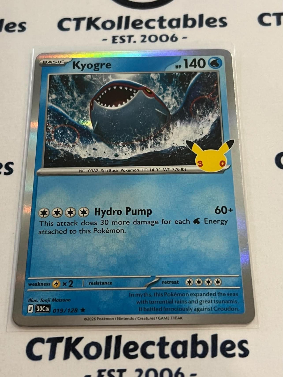Kyogre 019/128 Holo Rare Foil ENG 30th Anniversary Celebration Pokemon TCG