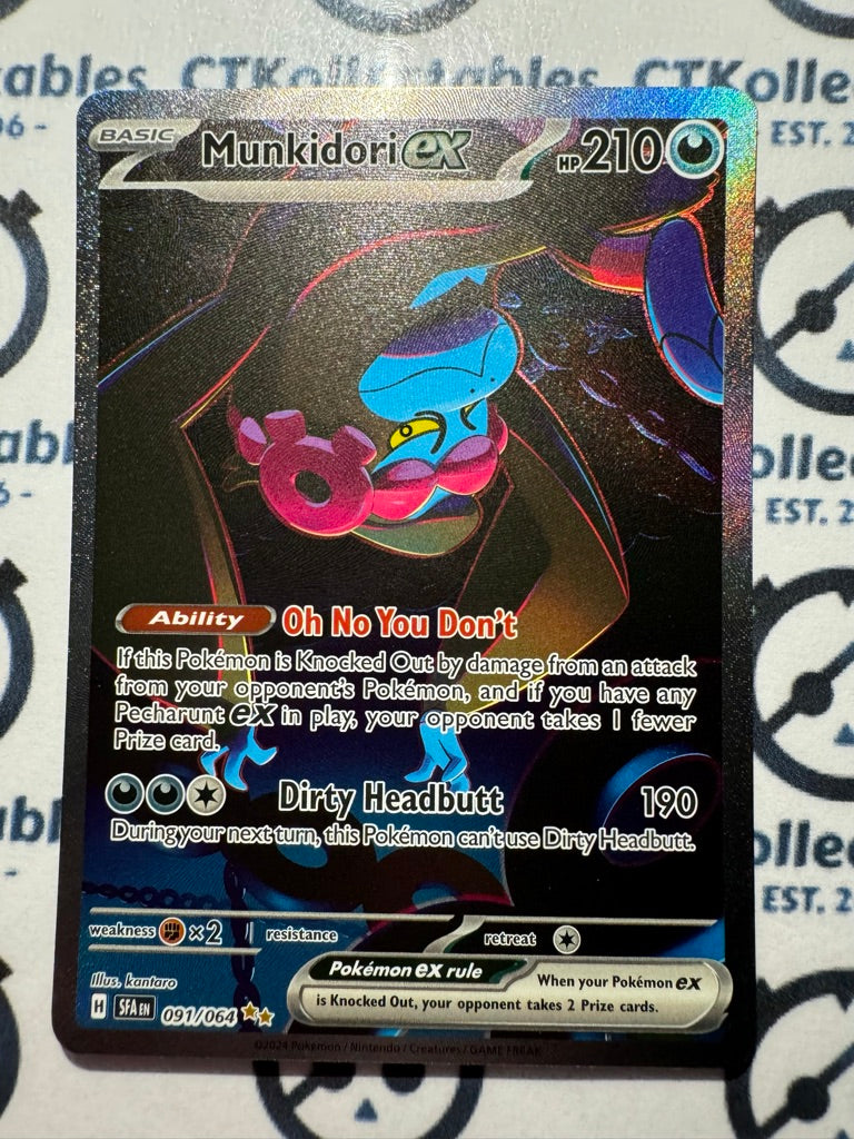 munkidori ex pokemon card Munkidori EX Special Illustration Rare #091/064 2024 Shrouded Fable Po – CTKollectables