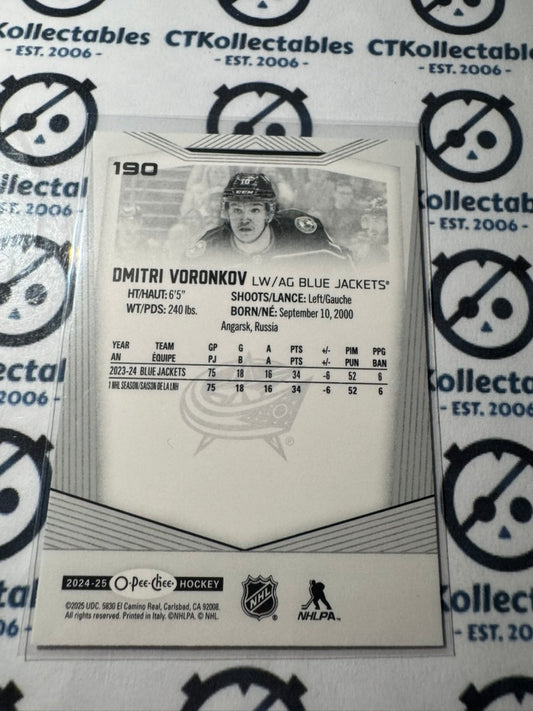 2024-25 O-Pee-Chee Hockey Rookie Card #190 Dmitri Voronkov, Columbus Blue Jacket