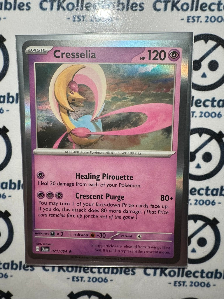 Pokémon TCG Shrouded Fable: Cresselia (021/064) - Holo Rare - Near Mint Pokémon TCG Shrouded Fable: Cresselia (021/064) - Holo Rare - Near Mint