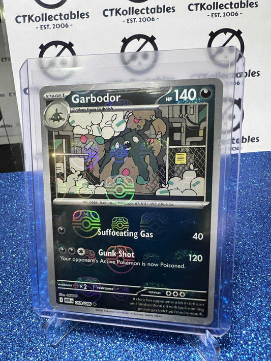 GARBADOR MASTER BALL REVERSE HOLO SCARLET & VIOLET WHITE FLARE #060/086 POKEMON