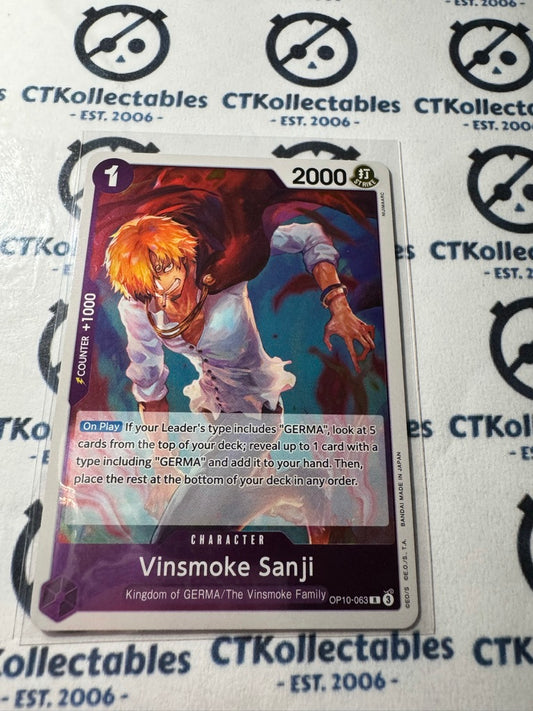 One Piece TCG Vinsmoke Sanji FOIL Card OP10-063 R Royal Blood NM/M