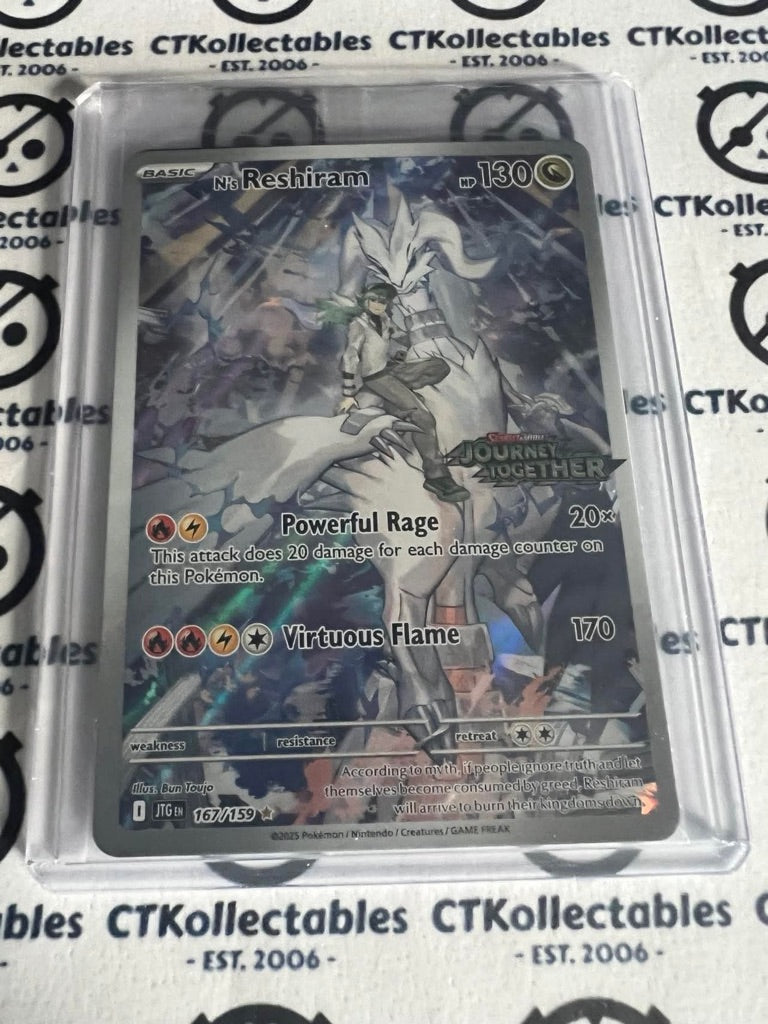 N's Reshiram Illustration Rare 167/159 PROMO Box Topper Journey Together Pokemon