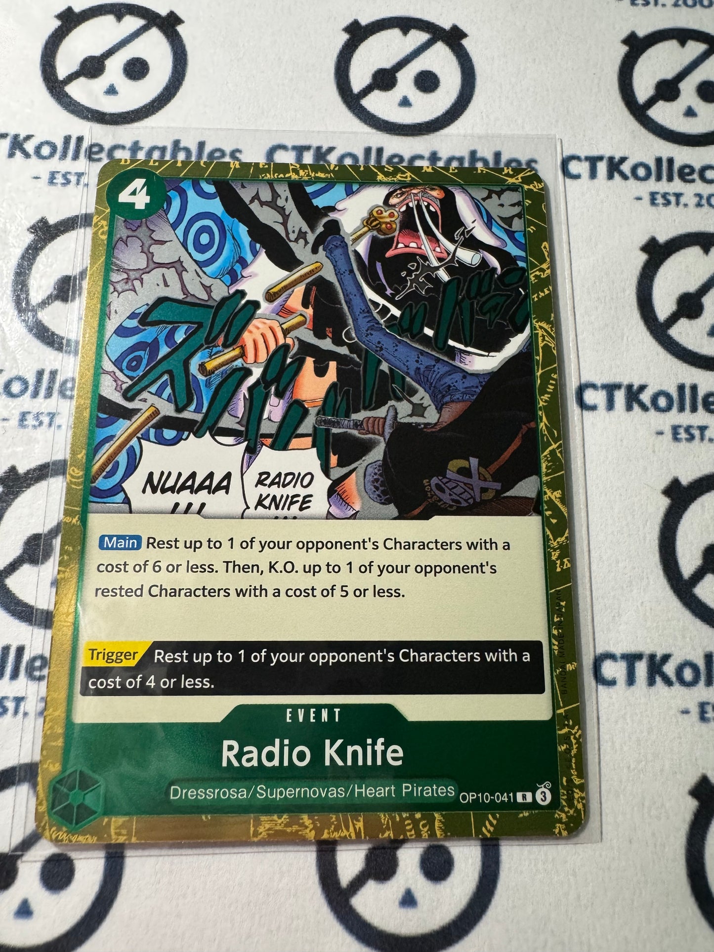 One Piece TCG Radio Knife FOIL Card OP10-041 R Royal Blood NM/M