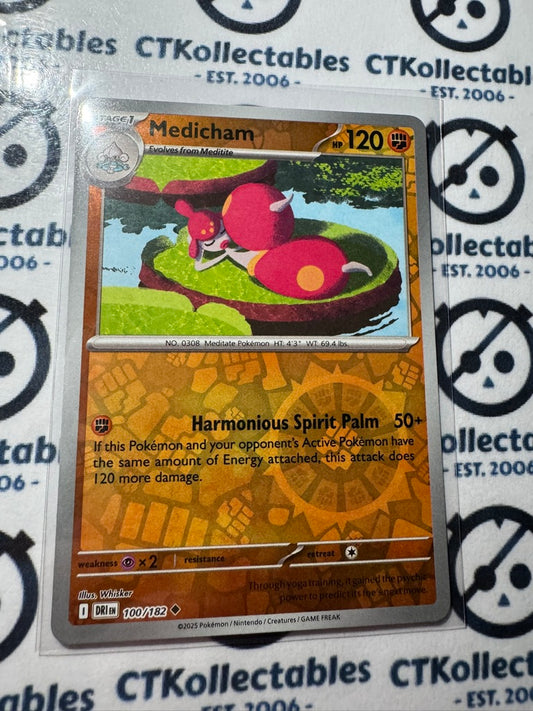 Medicham Scarlet & Violet Destined Rivals #100/182 Reverse Holo