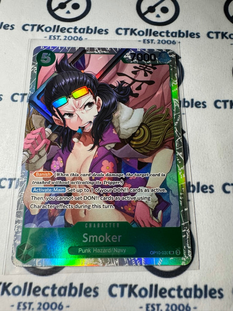 One Piece TCG Smoker Super Rare Card OP10-030 SR Royal Blood NM/M