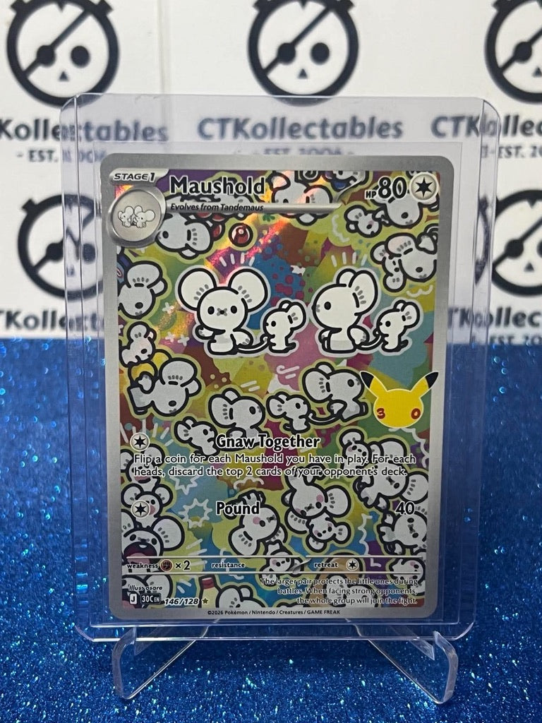 Maushold 146/128 IR- Illustration Rare 30th Anniversary Celebration Pokemon TCG