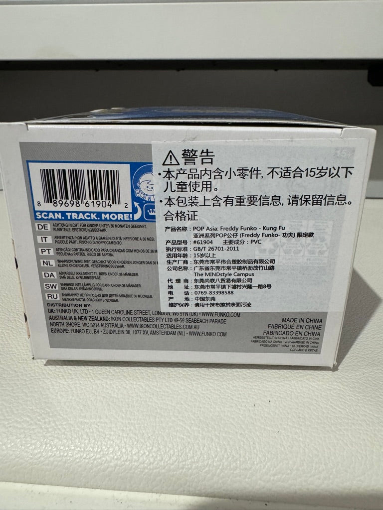 Funko Pop! Vinyl "Kung Fu" Freddy SE Pop Asia Special Edition