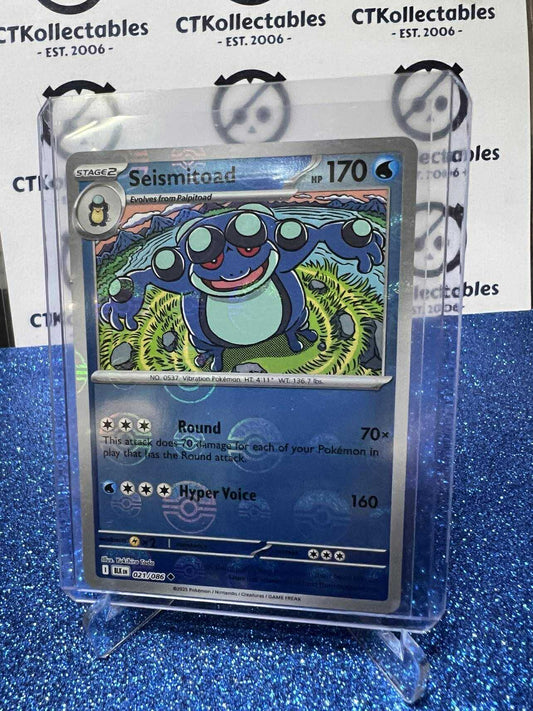 SEISMITOAD POKE BALL REVERSE HOLO SCARLET & VIOLET BLACK BOLT #021/086 POKEMON