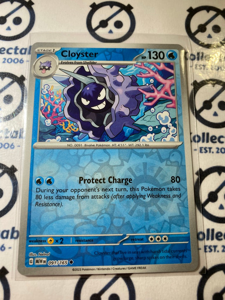 Cloyster Reverse Holo #091/165 Scarlet & Violet 151 Pokemon Card CTKollectables Cloyster Reverse Holo #091/165 Scarlet & Violet 151 Pokemon Card CTKollectables