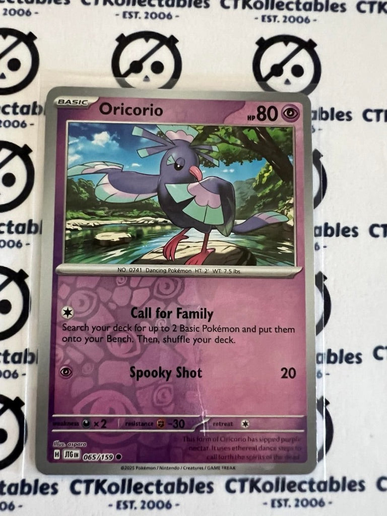 Oricorio Reverse Holo #065/159 Journey Together Pokemon Card TCG