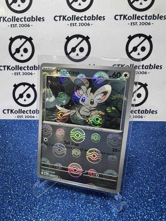 MINCCINO POKE BALL REVERSE SCARLET & VIOLET BLACK BOLT #075/086 POKEMON CARD