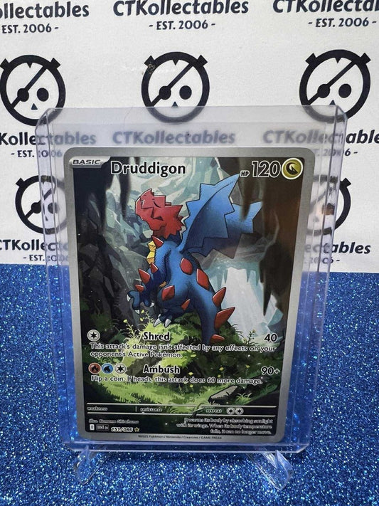 DRUDDIGON ILLUSTRATION RARE SCARLET & VIOLET WHITE FLARE #151/086 POKEMON CARD