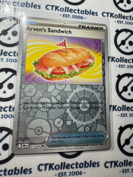 Arven's Sandwhich Scarlet & Violet Destined Rivals #161/182 Reverse Holo