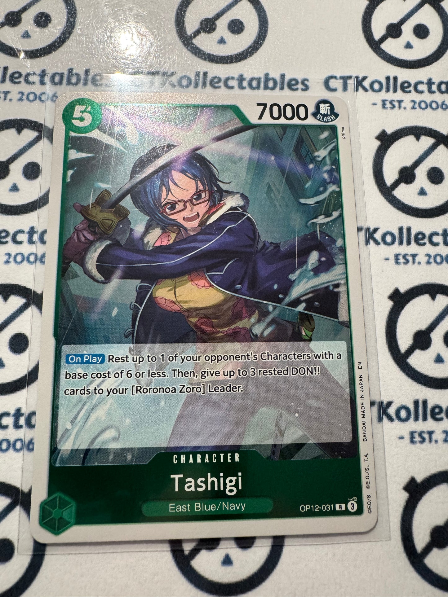 One Piece : Legacy of the Master FOIL OP12-031 – Tashigi – Rare