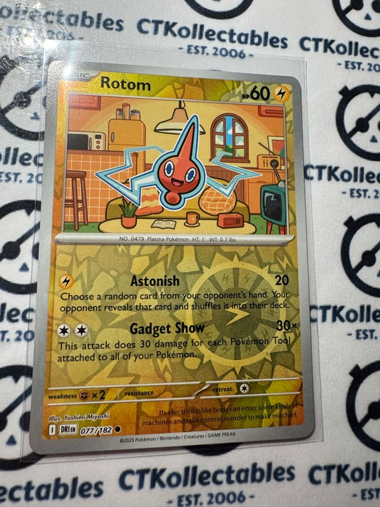 Rotom Scarlet & Violet Destined Rivals #077/182 Reverse Holo