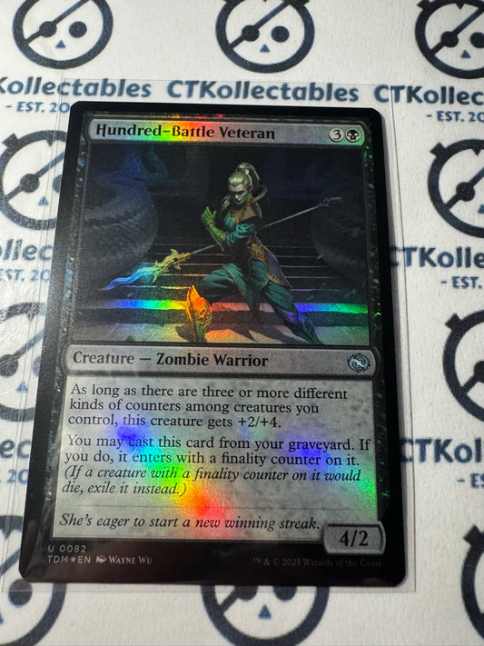 Magic The Gathering Tarkir Dragonstorm 0082 Hundred-Battle Veteran U