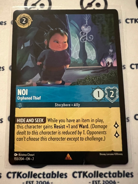 2024 Disney Lorcana Floodborn Non-Foil #155 Noi, Orphaned Thief – Rare