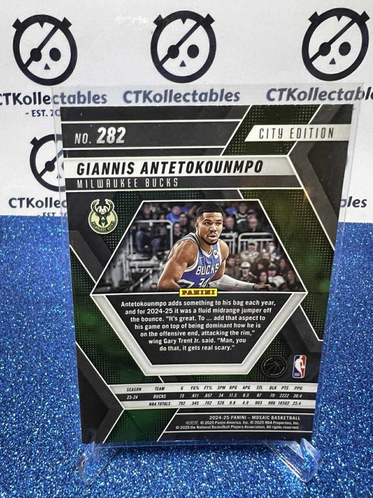 2024-25 Panini Mosaic City edition #282 Giannis Antetokounmpo Milwaukee Bucks