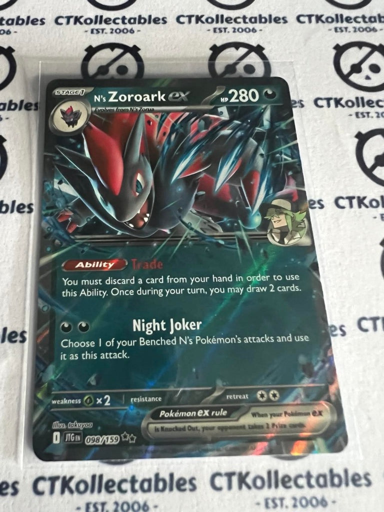 N's Zoroark EX Double Rare #098/159 Journey Together Pokemon Card TCG