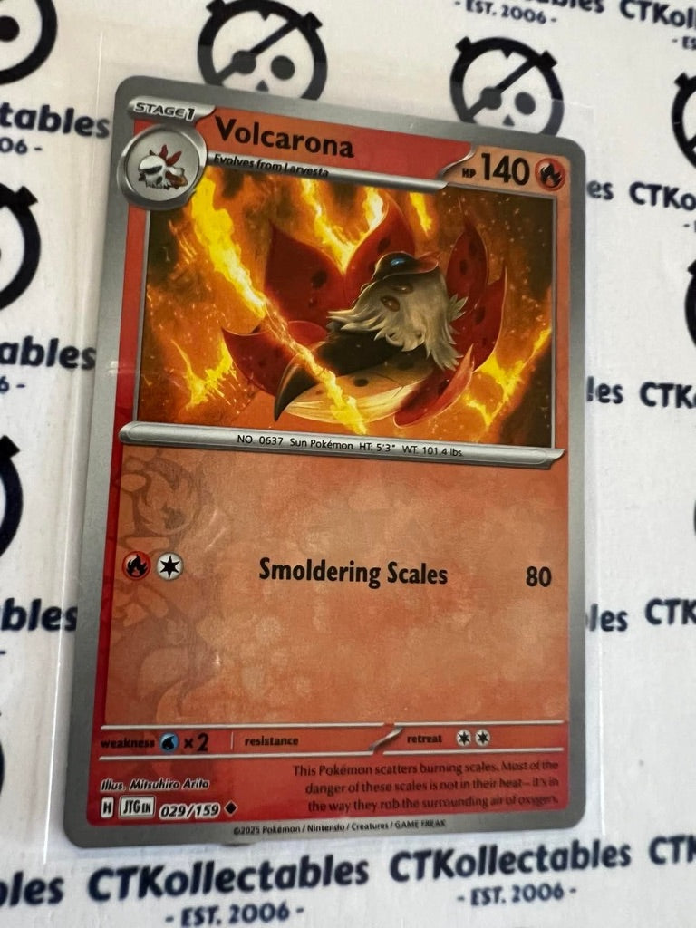 Volcarona Reverse Holo #029/159 Journey Together Pokemon Card TCG