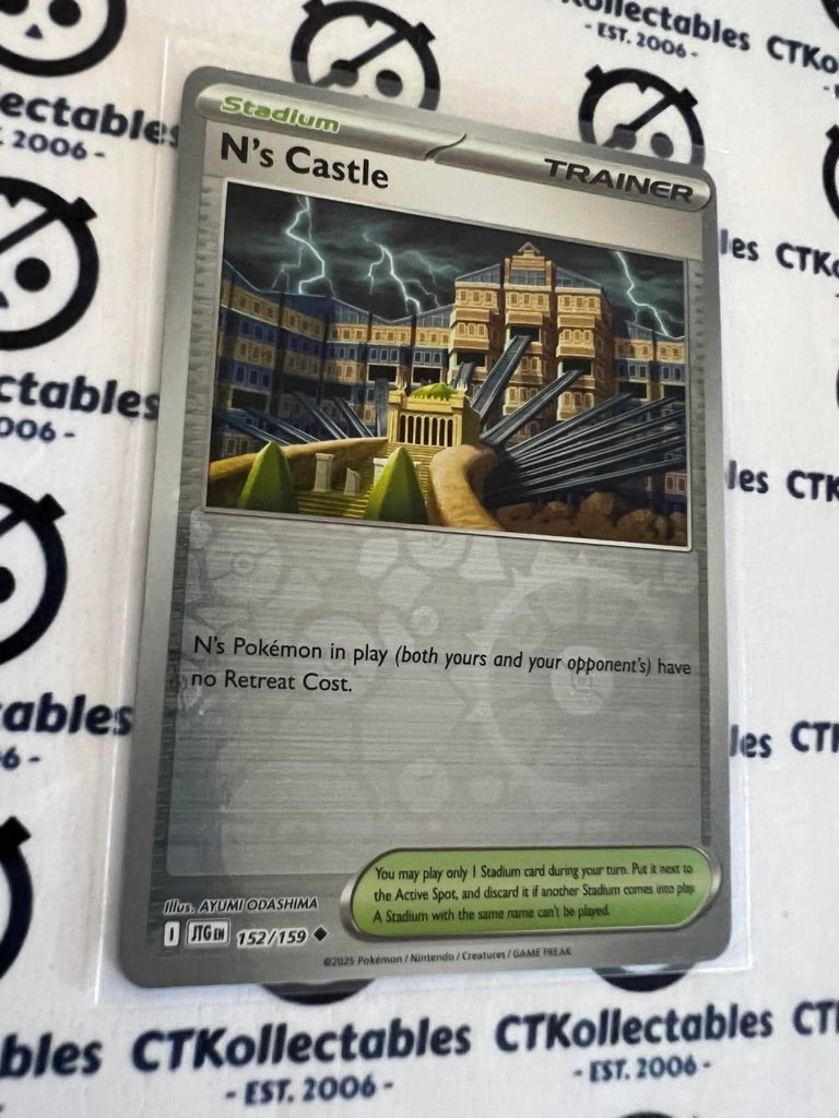 N's Castle Reverse Holo #152/159 Journey Together Pokemon Card TCG