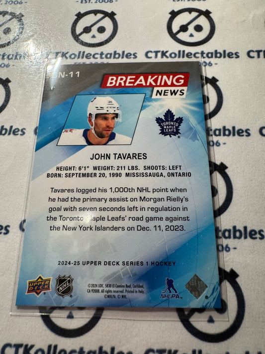 2024-25 Upper Deck Hockey John Tavares Breaking News #BN-11 Maple Leafs
