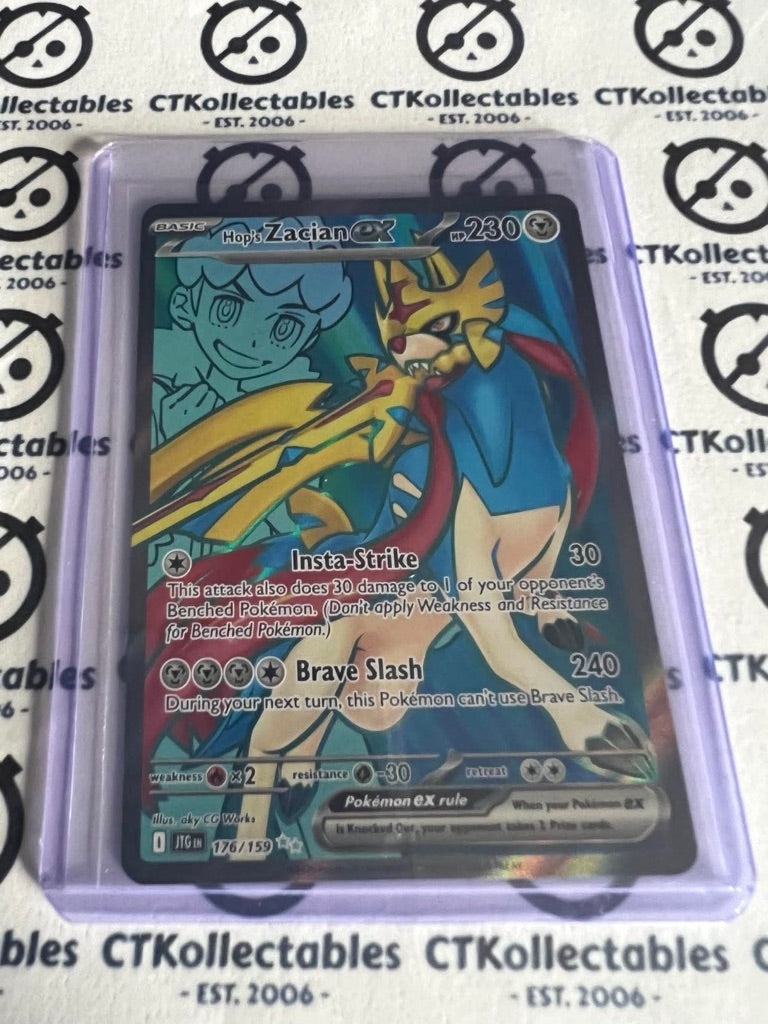 Hop's Zacian EX Full Art Ultra Rare #176/159 Journey Together Pokemon