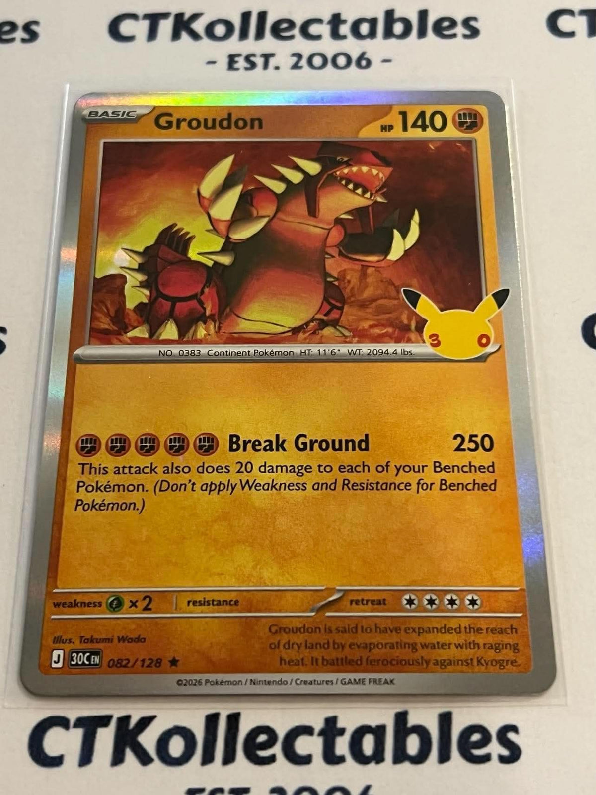 Groudon 082/128 Holo Foil ENG 30th Anniversary Celebration Pokemon TCG