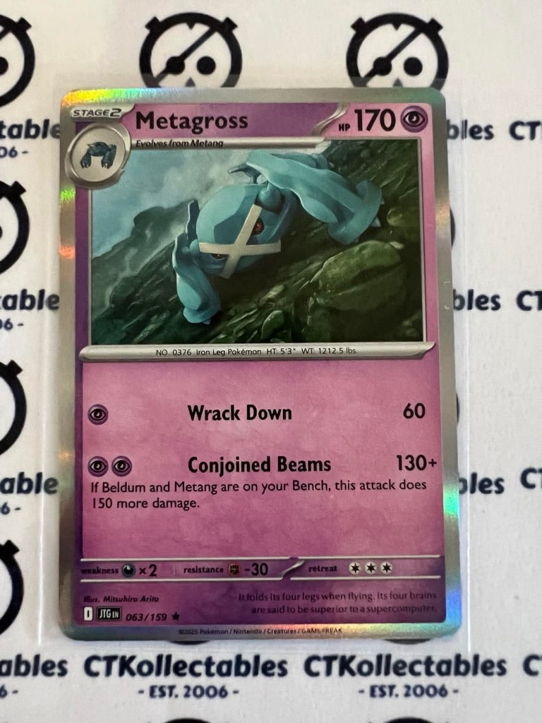Metagross Holo Rare #063/159 Journey Together Pokemon Card TCG