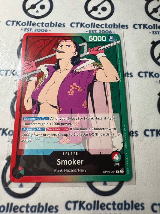 One Piece TCG Smoker Leader Card OP10-001 L Royal Blood NM/M