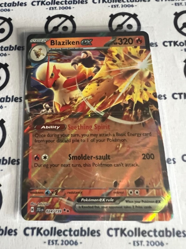 Blaziken EX Double Rare #024/159 Journey Together Pokemon Card TCG