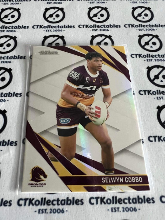 2024 NRL Traders Pearl special Parallel - Selwyn Cobbo PS004
